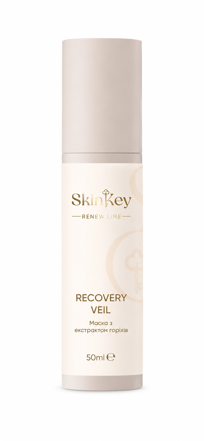 Recovery Veil — маска з екзосомами PhytoCellTec™ Goji