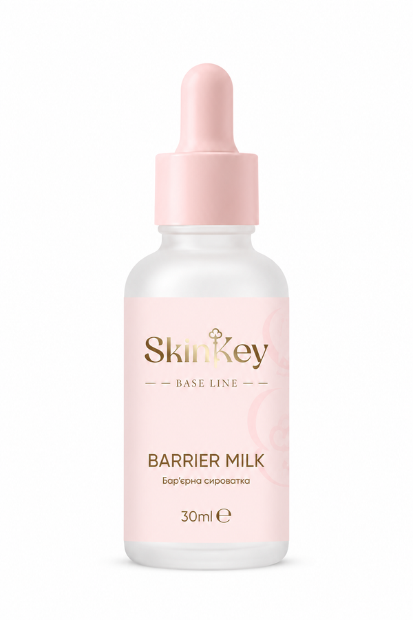 Barrier Milk — бар'єрна сироватка