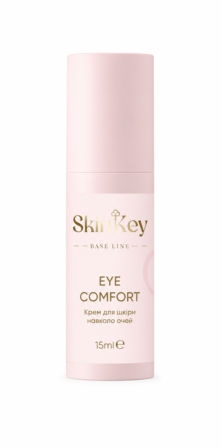 Eye Comfort — крем для шкіри навколо очей