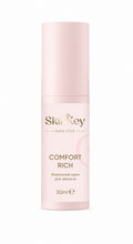 Comfort Rich — живильний крем для обличчя