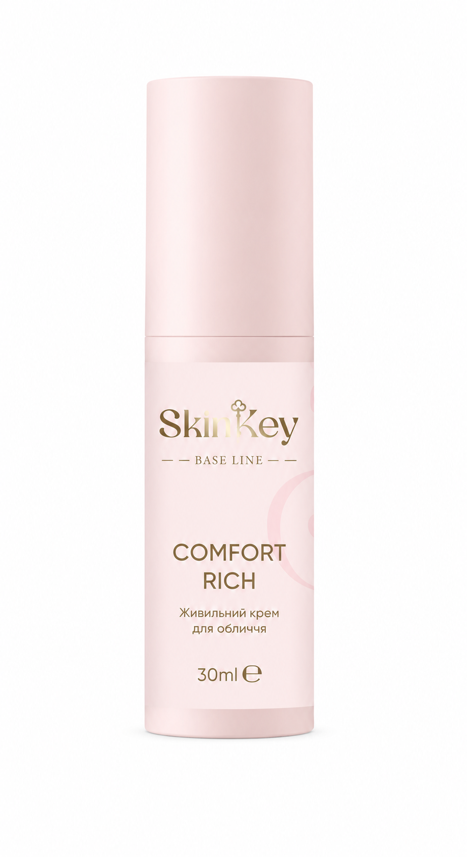 Comfort Rich — живильний крем для обличчя