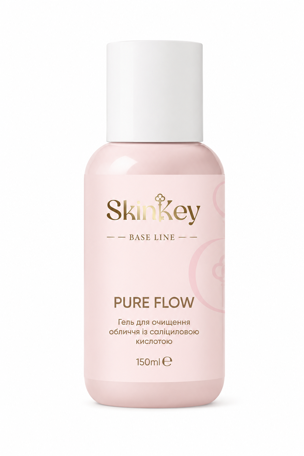Pure Flow — м'який очищувальний гель із саліциловою кислотою