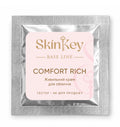 Comfort Rich Живильний крем для обличчя