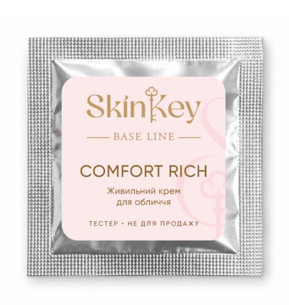 Comfort Rich Живильний крем для обличчя