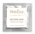 Second Skin Крем для рук