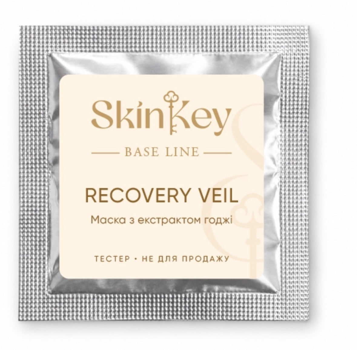 Recovery Veil Відновлювальна маска