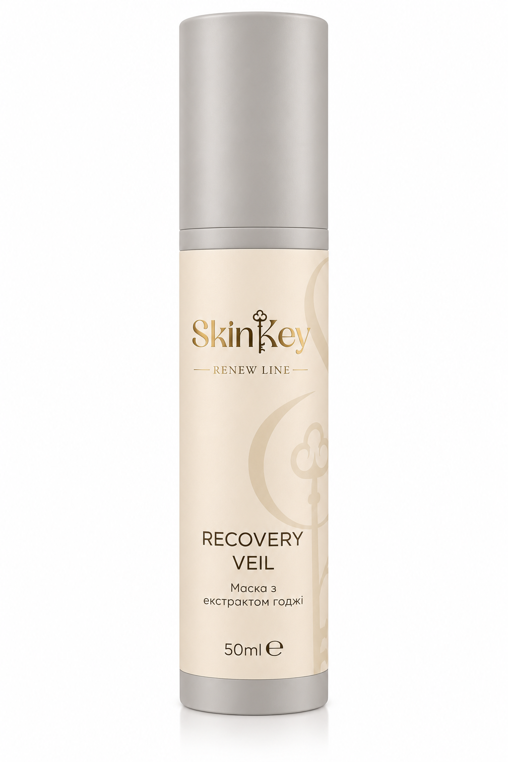 Recovery Veil — маска з екзосомами PhytoCellTec™ Goji