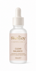 Clear Balance — сироватка